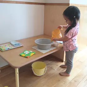 2歳モンテッソーリ教育そそぐ