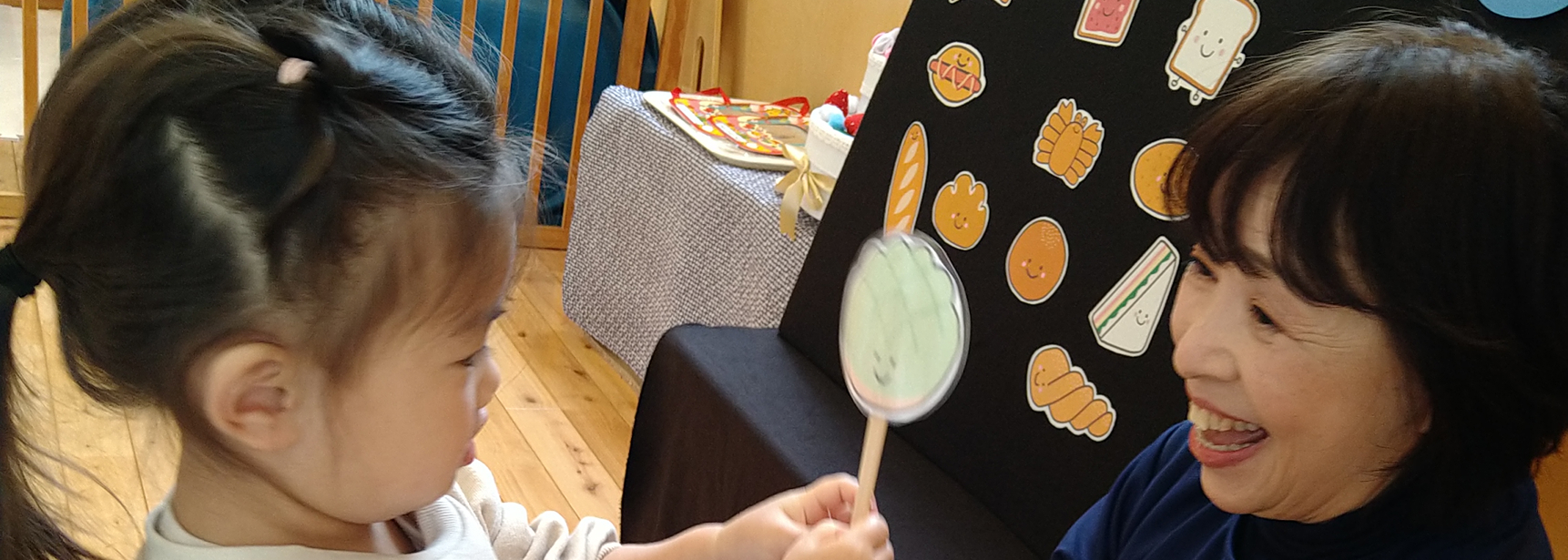 あおば保育園の先生たち