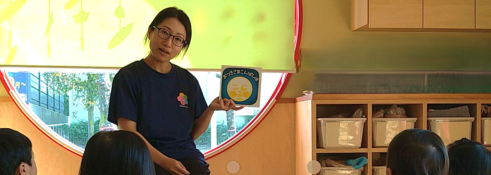 那珂川保育園の先生たち