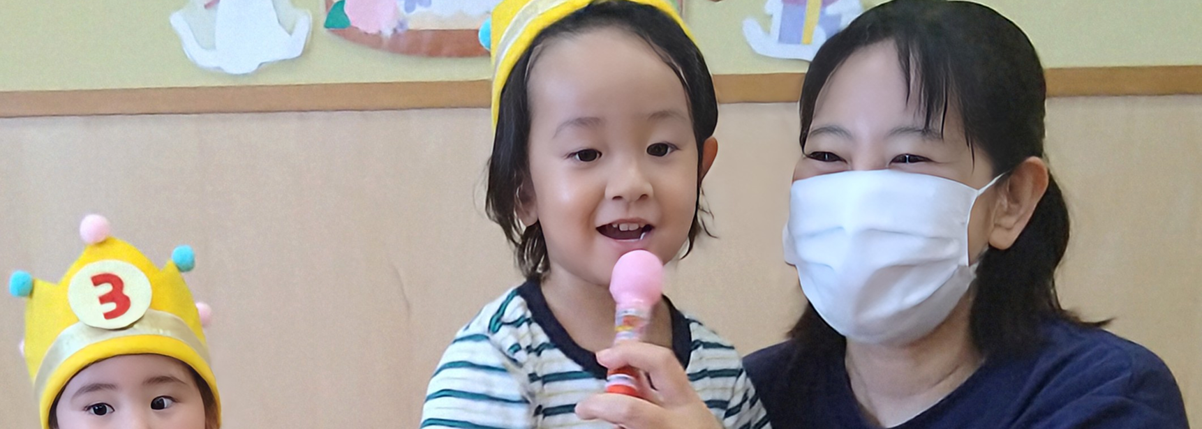 しもおおり園の先生たち