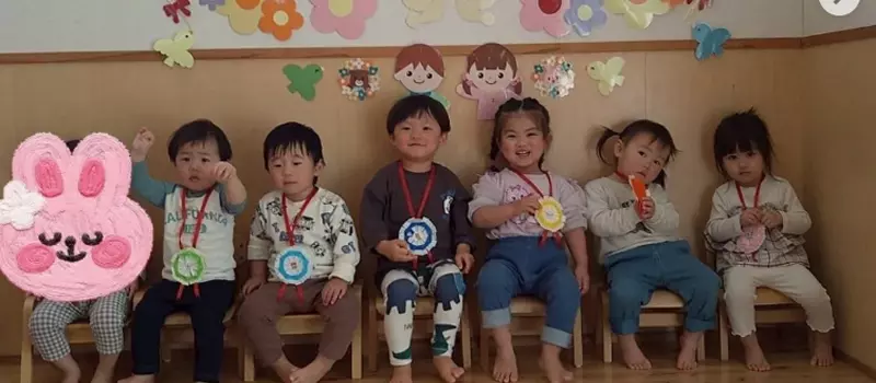 しんきゅう・入園おめでとう